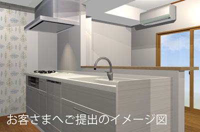 マンションの全面リフォーム施工前